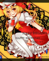 Rule 34 | 1girl, ascot, blonde hair, breasts, crystal, dated, english text, flandre scarlet, floral background, frilled shirt collar, frilled skirt, frilled sleeves, frills, full body, hair between eyes, hand on own cheek, hand on own face, happy birthday, hat, hat ribbon, leaning forward, looking at viewer, mary janes, medium hair, mob cap, multicolored wings, one side up, open mouth, puffy short sleeves, puffy sleeves, red eyes, red footwear, red ribbon, red skirt, red vest, ribbon, rose background, shirotakiito, shirt, shoes, short sleeves, skirt, small breasts, smile, solo, teeth, thighhighs, thighs, touhou, upper teeth only, vest, white hat, white shirt, white thighhighs, wings, wrist cuffs, yellow ascot, yellow background, zettai ryouiki