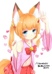 Rule 34 | 1girl, absurdres, animal ears, armpits, arms up, bad id, bad pixiv id, bell, blonde hair, blue eyes, detached sleeves, duko, fox ears, fox tail, hair ornament, hairclip, highres, japanese clothes, jingle bell, kemomimi oukoku kokuei housou, long hair, mikoko (kemomimi oukoku kokuei housou), miniskirt, navel, open clothes, open shirt, pink shirt, red skirt, ribbon, shirt, skirt, solo, tail, twintails, upper body, virtual youtuber, waving