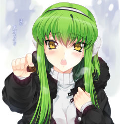 Rule 34 | 1girl, aiming, aiming at viewer, blush, c.c., coat, code geass, creayus, earmuffs, green hair, long hair, looking at viewer, open mouth, solo, tsurime, turtleneck, winter clothes, yellow eyes