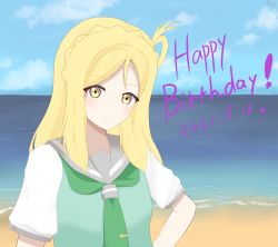 Rule 34 | 1girl, artist name, artist request, beach, blonde hair, blue sky, blush, braid, breasts, brown eyes, buttons, cloud, collarbone, crown braid, day, female focus, green eyes, green neckerchief, green sweater, green sweater vest, grey sailor collar, hair rings, highres, looking at viewer, love live!, love live! sunshine!!, medium breasts, neckerchief, ocean, ohara mari, outdoors, parted lips, sailor collar, school uniform, shirt, short hair, short sleeves, sky, smile, solo, sweater, sweater vest, tie clip, upper body, uranohoshi school uniform, white shirt, yellow buttons, yellow eyes