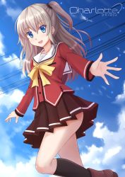 Rule 34 | 10s, 1girl, blue eyes, charlotte (anime), cloud, day, gradient background, highres, kazenokaze, long hair, looking at viewer, open mouth, outstretched hand, school uniform, serafuku, silver hair, skirt, sky, solo, tomori nao