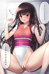 Rule 34 | 1girl, alternate costume, azure-maya, bare shoulders, barefoot, bed, belt, black hair, blush, breasts, closed mouth, clothing aside, frills, heart, highres, houraisan kaguya, long hair, looking at viewer, lying, medium breasts, missionary, on back, one-piece swimsuit, pillow, pink belt, pink one-piece swimsuit, pov, pussy, red eyes, smile, solo, speech bubble, spread legs, swimsuit, touhou, touhou tag dream, white one-piece swimsuit