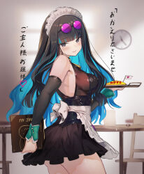 Rule 34 | 1girl, absurdres, alternate costume, apron, bare shoulders, black dress, black hair, blue hair, blunt bangs, breasts, colored inner hair, detached sleeves, dress, enmaided, eyeliner, fate/grand order, fate (series), food, grey eyes, highres, long hair, looking at viewer, maid, maid headdress, makeup, menu, multicolored hair, omelet, round eyewear, short dress, sidelocks, small breasts, smile, solo, sunglasses, tenochtitlan (fate), thighs, translation request, tray, ura illust, waist apron