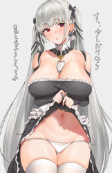 Rule 34 | 1girl, absurdres, azur lane, bare shoulders, between breasts, black dress, breasts, cleavage, clothes lift, dress, dress lift, earrings, formidable (azur lane), frilled dress, frills, grey hair, hair ribbon, highres, hotate-chan, jewelry, large breasts, lifebuoy, long hair, looking at viewer, navel, panties, red eyes, ribbon, simple background, solo, stomach, swim ring, thighhighs, twintails, two-tone ribbon, underwear, very long hair, white background, white panties