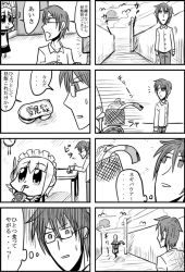 Rule 34 | 1boy, 1girl, 3ldkm, 4koma, :d, android, bicycle, bicycle basket, bkub, blunt bangs, bookshelf, clock, cloud, comic, cup, drinking straw, fumimi, glasses, greyscale, hair between eyes, ina bauer, maid, maid headdress, messy hair, monitor, monochrome, multiple 4koma, open mouth, shirt, short hair, simple background, smile, spring onion, sunset, sweatdrop, table, translation request, tsuneda, two side up, white background, yukimi daifuku (food)