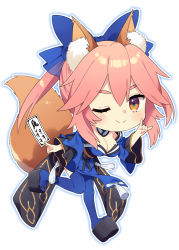 Rule 34 | 1girl, animal ear fluff, animal ears, blue kimono, blue legwear, blue ribbon, blush, breasts, chibi, cleavage, fate/extra, fate/grand order, fate (series), fox ears, fox girl, fox shadow puppet, fox tail, full body, hair ribbon, japanese clothes, kimono, large breasts, one eye closed, pink hair, platform clogs, ribbon, simple background, smile, solo, tail, tamamo (fate), tamamo no mae (fate/extra), toko yoshi, white background, yellow eyes