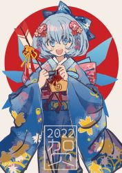 Rule 34 | 1girl, :d, absurdres, arrow (projectile), blue eyes, blue hair, blue kimono, blue ribbon, chinese commentary, cirno, commentary, crossed bangs, flower, grey background, hair between eyes, hair flower, hair ornament, hair ribbon, hands up, highres, holding, japanese clothes, japanese flag, kimono, light blush, looking at viewer, open mouth, ribbon, shocho (shaojiujiu), short hair, simple background, smile, solo, standing, teeth, touhou