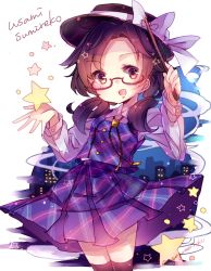 Rule 34 | 1girl, bow, brown eyes, brown hair, character name, glasses, hat, hat bow, hiyoko no tataki, low twintails, open mouth, plaid, plaid skirt, plaid vest, red-framed eyewear, school uniform, skirt, smile, solo, star (symbol), touhou, twintails, usami sumireko, vest, wand