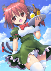 Rule 34 | 1girl, adapted costume, alternate costume, animal ears, blush, bottle, bow, braid, breasts, cat ears, cat tail, cup, extra ears, fang, kaenbyou rin, kurogarasu, open mouth, panties, pantyshot, pink panties, pointy ears, red eyes, red hair, short sleeves, solo, striped clothes, striped panties, tail, tail bow, tail ornament, thighhighs, touhou, tray, twin braids, underbust, underwear, waitress, white thighhighs