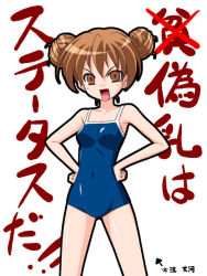 Rule 34 | 00s, 1girl, a flat chest is a status symbol, aisaka taiga, alternate hairstyle, brown eyes, brown hair, competition school swimsuit, double bun, fang, hair up, hands on own hips, horiguchi hiroshi, one-piece swimsuit, school swimsuit, solo, swimsuit, toradora!, translation request
