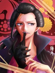 Rule 34 | 1boy, black eyes, black gloves, black hair, clenched teeth, commentary request, gloves, highres, izou (one piece), japanese clothes, lipstick, long hair, makeup, male focus, one piece, red lips, scar, scar on face, solo, teeth, translation request, tubaki iz0