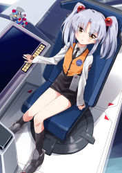 Rule 34 | 1girl, absurdres, black necktie, black skirt, black socks, blue hair, blush, chair, closed eyes, collared shirt, eyes visible through hair, highres, hoshino ruri, indoors, kidou senkan nadesico, knees together feet apart, legs, long sleeves, looking at viewer, mousou (mousou temporary), necktie, parted lips, pencil skirt, shirt, shoes, sitting, skirt, socks, solo, twintails, vest, white shirt, wing collar, yellow eyes