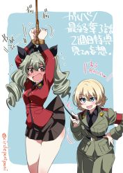 2girls, anchovy (girls und panzer), anchovy (girls und panzer) (cosplay), anzio military uniform, arms up, bangs, belt, black neckwear, black ribbon, black skirt, blonde hair, blue background, blue eyes, blush, boots, braid, brown eyes, commentary request, cosplay, darjeeling (girls und panzer), darjeeling (girls und panzer) (cosplay), drill hair, embarrassed, eyebrows visible through hair, flying sweatdrops, frown, girls und panzer, green hair, grey pants, hair ribbon, hand on hip, holding, inoue yoshihisa, insignia, jacket, knee boots, lifted by another, long hair, long sleeves, looking at another, looking at viewer, military, military uniform, miniskirt, motion lines, multiple girls, necktie, open mouth, pants, pleated skirt, red eyes, red jacket, restrained, ribbon, riding crop, rounded corners, sam browne belt, short hair, skirt, skirt lift, smile, st. gloriana&#039;s military uniform, standing, tied hair, translated, twin braids, twin drills, twintails, twitter username, uniform