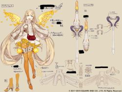 Rule 34 | :d, aqua eyes, bag, blonde hair, boots, breasts, character sheet, cleavage cutout, clothing cutout, commentary request, concept art, dress, energy wings, floral print, frilled dress, frills, full body, hair ornament, high collar, high heels, highres, ji no, large breasts, long hair, long sleeves, official art, open mouth, petals, rapunzel (sinoalice), sepia background, sinoalice, sleeves past wrists, smile, solo, square enix, staff, thigh boots, thighhighs, translation request, very long hair, wings