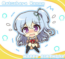 Rule 34 | 1girl, bang dream!, black socks, blue hair, blue outline, blush, brown dress, brown footwear, buttons, character name, collarbone, commentary request, crying, crying with eyes open, double-breasted, dress, flying sweatdrops, full body, green ribbon, hair between eyes, hair ribbon, hanasakigawa school uniform, hands up, happy birthday, highres, jellyfish, kneehighs, knees together feet apart, light blue hair, long hair, long sleeves, looking at viewer, matsubara kanon, neck ribbon, nose blush, one side up, open mouth, outline, purple eyes, red ribbon, ribbon, sailor collar, sailor dress, school uniform, shoes, sidelocks, socks, solo, tears, teen (teen629), two-tone background, white background, white sailor collar, yellow background