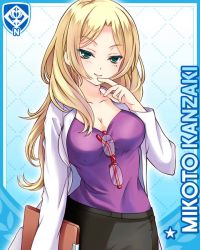 Rule 34 | 1girl, black dress, blonde hair, blue background, breasts, character name, clipboard, closed mouth, dress, finger on lip, girlfriend (kari), glasses, green eyes, holding, kanzaki mikoto, lab coat, large breasts, long hair, nurse, official art, purple shirt, qp:flapper, shirt, smile, solo, standing, tagme