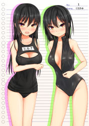 Rule 34 | 2girls, black hair, blush, breast hold, breasts, cleavage, cleavage cutout, clothing cutout, contrapposto, cowboy shot, front zipper swimsuit, highres, kurokami (kurokaminohito), long hair, looking at viewer, meme attire, multiple girls, one-piece swimsuit, open mouth, original, school swimsuit, short hair, smile, standing, swimsuit, unzipping, yellow eyes