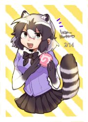 Rule 34 | 1girl, :d, animal ears, bad id, bad twitter id, black hair, black skirt, border, breasts, brown eyes, commentary request, common raccoon (kemono friends), cowboy shot, cropped legs, extra ears, fang, food, fur collar, grey hair, hair between eyes, hands up, happy valentine, highres, holding, holding food, inactive account, japari bun, jmeysan, kemono friends, looking at viewer, medium breasts, multicolored hair, notice lines, open mouth, pleated skirt, purple shirt, raccoon ears, raccoon tail, shirt, short hair, short sleeves, skirt, smile, solo, tail, translation request, white border, white hair, yellow background