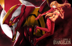 Rule 34 | 1girl, artist request, blue eyes, bodysuit, breasts, eva 02, evangelion: 2.0 you can (not) advance, full body, lips, long hair, looking at another, mecha, medium breasts, neon genesis evangelion, orange hair, plugsuit, rebuild of evangelion, red bodysuit, robot, see-through, see-through bodysuit, shiny clothes, simple background, skin tight, souryuu asuka langley, test plugsuit, translation request
