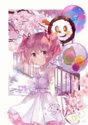 Rule 34 | 1girl, balloon, charlotte (madoka magica), cherry blossoms, collarbone, dated, dress, hair ribbon, highres, kaname madoka, looking at viewer, mahou shoujo madoka magica, mahou shoujo madoka magica (anime), pink eyes, pink hair, ribbon, signature, siren (jzy601306223), smile, solo, soul gem, twintails