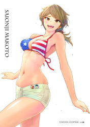 Rule 34 | 1girl, :d, american flag bikini, american flag print, artist name, badge, bikini, bikini top only, blush, breasts, brown eyes, brown hair, button badge, carina (xiaowoo), character name, cleavage, collarbone, copyright name, cowboy shot, dutch angle, flag print, from side, happy, highres, hip focus, kaikan change, leg up, long hair, looking at viewer, looking to the side, makoto (carina), medium breasts, medium hair, navel, open mouth, original, parted bangs, print bikini, saionji makoto, short shorts, shorts, simple background, smile, solo, standing, sweat, swept bangs, swimsuit, teeth, underboob, upper teeth only, white background, white shorts, wide hips, yamamura (kaikan change)