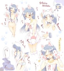 Rule 34 | 1girl, anal tail, animal ears, animal hands, artist request, blue hair, blush, butt plug, comic, cowboy shot, dress, fake tail, female focus, flat chest, gloves, highres, idolmaster, idolmaster (classic), kisaragi chihaya, komi zumiko, long hair, male hand, panties, paw gloves, pussy, sex toy, solo, sweat, tail, translation request, underwear, white background, yellow eyes