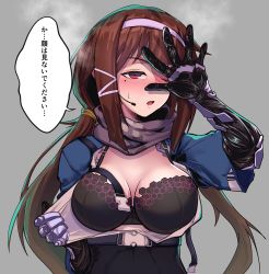 1girl, black bra, blue shirt, bra, breasts, brown hair, covering face, girls frontline, highres, js 9 (girls frontline), long hair, low twintails, mechanical arms, medium breasts, mole, mole under eye, one eye closed, red eyes, ryuu tou, shirt, short sleeves, solo, speech bubble, twintails, underwear, upper body