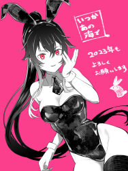 Rule 34 | 1girl, absurdres, animal ears, breasts, cleavage, detached collar, fake animal ears, greyscale, hair between eyes, highres, kantai collection, kantai collection (anime), kouga (mutsumi), large breasts, leotard, long hair, looking at viewer, monochrome, pink background, playboy bunny, ponytail, rabbit ears, red eyes, simple background, single thighhigh, solo, spot color, strapless, strapless leotard, thighhighs, very long hair, wrist cuffs, yahagi (kancolle)