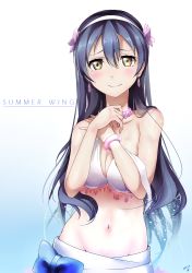 Rule 34 | 10s, 1girl, blue hair, blush, breasts, brown eyes, highres, large breasts, long hair, looking at viewer, love live!, love live! school idol project, midriff, natsuiro egao de 1 2 jump!, navel, shiimai, smile, solo, sonoda umi, swimsuit