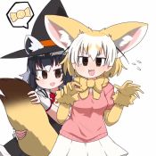 Rule 34 | 2girls, :d, @ @, alternate costume, animal ear fluff, animal ears, animated, black hair, blonde hair, bow, bowtie, brown eyes, candy, commentary, common raccoon (kemono friends), ear wiggle, ears through headwear, elbow gloves, extra ears, fang, fennec (kemono friends), flying sweatdrops, food, fox ears, gloves, grey hair, hair between eyes, hat, kemono friends, looping animation, multicolored hair, multiple girls, open mouth, pink shirt, puffy short sleeves, puffy sleeves, raccoon ears, shirt, short sleeves, simple background, skirt, smile, spoken object, tail, tail grab, taro (tontaro), twitching, video, white background, white gloves, white hair, white skirt, witch hat, yellow bow, yellow gloves, yellow neckwear