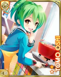 Rule 34 | + +, 1girl, apron, ass, black legwear, bow, brown eyes, card (medium), cardigan, character name, cooking pot, denim, denim shorts, from behind, girlfriend (kari), green hair, hair bow, indoors, kitchen, looking at viewer, official art, open mouth, oshi tomo, qp:flapper, shorts, smile, solo, sparkle, tongs, watch, wristwatch