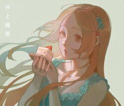 Rule 34 | 1girl, :o, bleach, blue shirt, boonheur, brown eyes, cake, cake slice, casual, character name, close-up, collarbone, commentary, eyelashes, floating hair, food, fruit, green background, hair ornament, hands up, inoue orihime, lips, long hair, looking at viewer, open mouth, orange hair, own hands together, parted bangs, shirt, sidelocks, simple background, sleeveless, sleeveless shirt, solo, spaghetti strap, star (symbol), star hair ornament, strawberry, very long hair