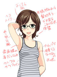 Rule 34 | 1girl, arm up, blush, brown hair, fang, glasses, green eyes, looking at viewer, masami-san (regdic), open mouth, original, regdic, simple background, smile, solo, translated, white background