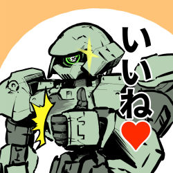 Rule 34 | 30 minutes missions, green eyes, heart, highres, looking at viewer, mecha, no humans, one-eyed, portanova, robot, saitoteki saku, science fiction, solo, sparkle, thumbs up, upper body