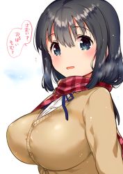 Rule 34 | 1girl, black hair, blue eyes, blush, breasts, checkered clothes, checkered scarf, cold, daijoubu? oppai momu?, enpera, hair between eyes, ichihaya, large breasts, long hair, looking at viewer, original, parted lips, red scarf, scarf, school uniform, shirt, sidelocks, simple background, smile, solo, speech bubble, translated, upper body, white background, white shirt