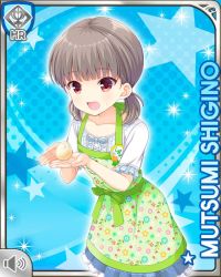 Rule 34 | 1girl, :o, apron, blue background, blue dress, bow, brown hair, card (medium), dress, frilled dress, frills, girlfriend (kari), green apron, green bow, looking at viewer, official art, open mouth, pleated dress, qp:flapper, red eyes, shigino mutsumi, shirt, short twintails, silver hair, socks, solo, twintails, white shirt