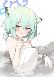 Rule 34 | 1girl, animal ears, blue archive, blue halo, blush, breasts, cleavage, cup, green hair, hair between eyes, halo, highres, holding, holding cup, medium breasts, naked towel, official alternate costume, onsen, open mouth, purple eyes, shigure (blue archive), shigure (hot spring) (blue archive), short hair, smile, solo, towel, translation request, water, weasel ears, white towel, yoimura