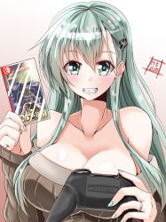 Rule 34 | 1girl, absurdres, aqua eyes, aqua hair, artist logo, breasts, brown sweater, case, cleavage, collarbone, commentary request, controller, game controller, gradient background, grin, hair ornament, hairclip, highres, kantai collection, kentan (kingtaiki), large breasts, long hair, looking at viewer, nintendo, off-shoulder sweater, off shoulder, one-hour drawing challenge, smile, solo, suzuya (kancolle), sweater, the legend of zelda, the legend of zelda: breath of the wild, upper body, white background