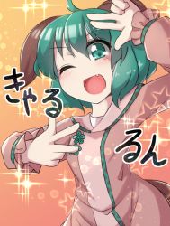 Rule 34 | 1girl, ;d, ahoge, animal ears, blush, commentary request, dog ears, dog tail, double w, dress, fang, floppy ears, fun bo, green eyes, green hair, kasodani kyouko, long hair, matching hair/eyes, one eye closed, open mouth, short hair, smile, solo, sparkle, tail, text focus, touhou, translation request, w