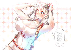 Rule 34 | 1girl, armpits, arms up, bad id, bad pixiv id, blonde hair, blue eyes, blush, breasts, cleavage, cosplay, covered navel, diving mask, diving mask on head, dutch angle, goggles, goggles on head, graf zeppelin (kancolle), juurouta, kantai collection, large breasts, long hair, maru-yu (kancolle), maru-yu (kancolle) (cosplay), one-piece swimsuit, school swimsuit, solo, standing, swimsuit, translation request, twintails, white school swimsuit, white one-piece swimsuit