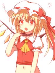 Rule 34 | 1girl, ?, ascot, bad id, bad pixiv id, blonde hair, blush, bottomless, collar, collar tug, female focus, flandre scarlet, hat, hat ribbon, kisaragi zwei, navel, open mouth, puffy sleeves, red eyes, ribbon, shirt, short sleeves, side ponytail, solo, touhou, translation request, wings