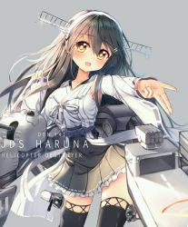 Rule 34 | 10s, 1girl, blush, grey background, grey hair, haruna (kancolle), kantai collection, long hair, open mouth, pleated skirt, simple background, skirt, solo, text focus, thighhighs, thighs, tongue, weapon, yellow eyes