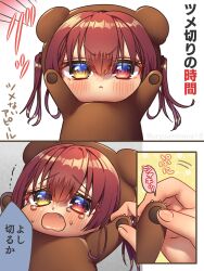 Rule 34 | 1girl, 1other, animal costume, bear costume, blush, chibi, claws, commentary request, crying, crying with eyes open, fang, harumina mau, heterochromia, highres, hololive, houshou kumarine, houshou marine, long hair, red eyes, red hair, tears, translation request, twintails, virtual youtuber, yellow eyes