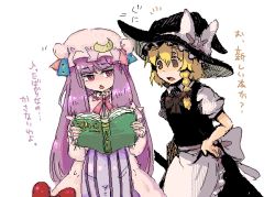 Rule 34 | 2girls, bad id, bad pixiv id, blonde hair, book, braid, crescent, crescent hat ornament, dress, female focus, hat, hat ornament, kirisame marisa, kirusu, long hair, multiple girls, patchouli knowledge, purple eyes, purple hair, ribbon, simple background, touhou, translation request, white background, witch, witch hat, yellow eyes