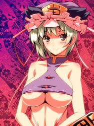 Rule 34 | 1girl, adapted costume, blue eyes, breasts, covered collarbone, eyes visible through hair, female focus, green hair, hat, large breasts, nipple slip, nipples, shiki eiki, short hair, solo, symbol-shaped pupils, touhou, tro, underboob