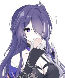 Rule 34 | 1girl, acheron (honkai: star rail), bandaged arm, bandages, black choker, black shirt, breasts, chain, chain around arm, choker, cleavage, commentary request, criss-cross halter, diamond-shaped pupils, diamond (shape), eating, food, fruit, hair intakes, hair ornament, halterneck, highres, holding, holding food, holding fruit, honkai: star rail, honkai (series), hyb muyuu, light blush, long hair, multicolored hair, open mouth, peach, portrait, purple eyes, purple hair, shirt, simple background, solo, streaked hair, symbol-shaped pupils, white background