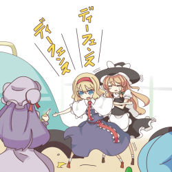 Rule 34 | 4girls, alice margatroid, female focus, from behind, hat, kawashiro nitori, kirisame marisa, monomi, multiple girls, patchouli knowledge, subterranean animism, touhou, translation request, trembling, witch, witch hat