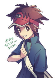 Rule 34 | 1boy, brown eyes, brown hair, commentary request, creatures (company), game freak, hat, highres, holding strap, looking at viewer, male focus, momoji (lobolobo2010), nate (pokemon), nintendo, parted bangs, pokemon, pokemon bw2, red hat, short sleeves, smile, solo, translation request, upper body, visor cap, white background