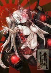 Rule 34 | 10s, 1girl, abyssal ship, album cover, black panties, black thighhighs, breasts, colored skin, cover, dark persona, glowing, glowing eye, hair between eyes, hair censor, kantai collection, large breasts, long hair, looking at viewer, mecha musume, navel, panties, red eyes, rib:y(uhki), single thighhigh, solo, thighhighs, underwear, white hair, white skin, yamato (kancolle)