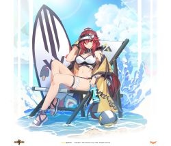 Rule 34 | 1girl, ahoge, ball, bangle, bare shoulders, beach chair, beachball, bikini, black bikini, bottle, bracelet, breasts, cleavage, closed mouth, elesis sieghart, grand chase, hand up, highres, holding, jacket, jewelry, knee up, large breasts, long hair, looking at viewer, low ponytail, navel, off shoulder, official art, open clothes, open jacket, red eyes, red hair, sandals, shoulder tattoo, sitting, smile, solo, stomach, surfboard, swimsuit, tattoo, thigh strap, thighs, third-party source, two-tone bikini, very long hair, visor cap, water, white bikini, yellow jacket